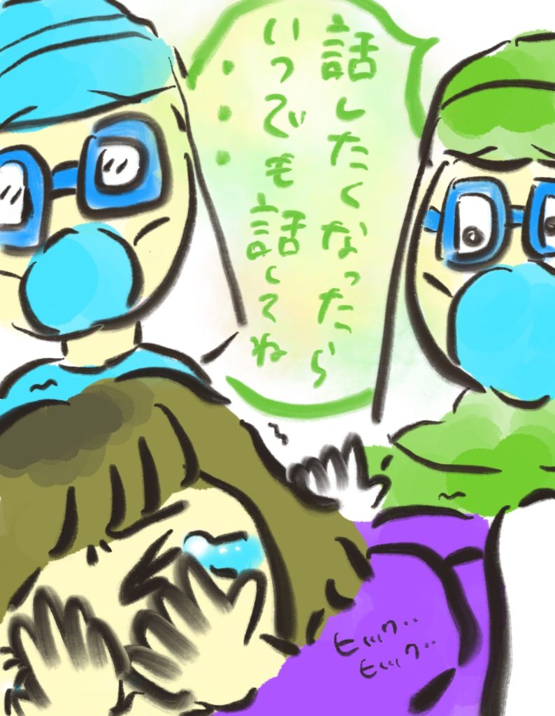 manga-unexamined-pregnant-women-12-02