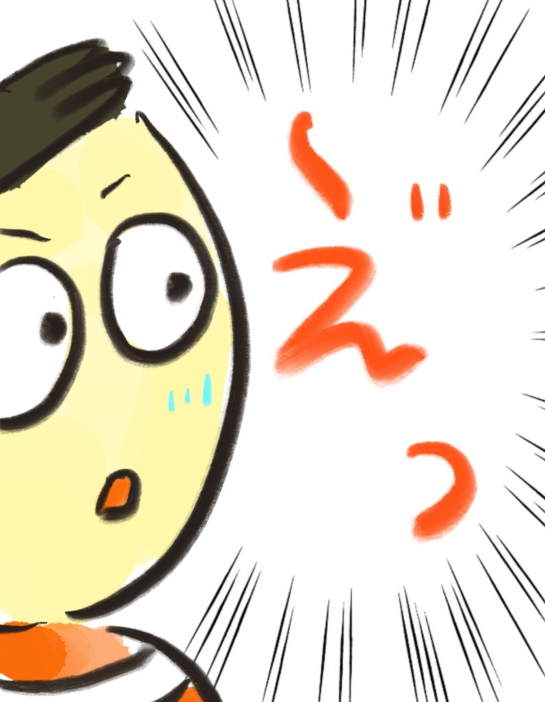 manga-unexamined-pregnant-women-12-09