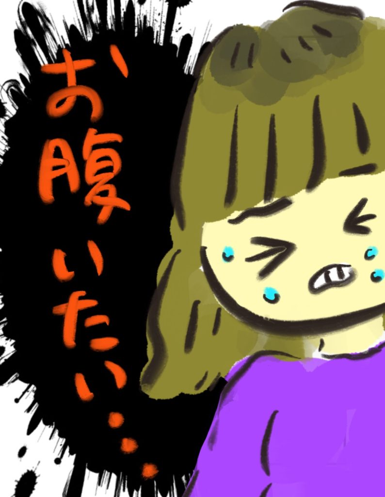 manga-unexamined-pregnant-women-15-02