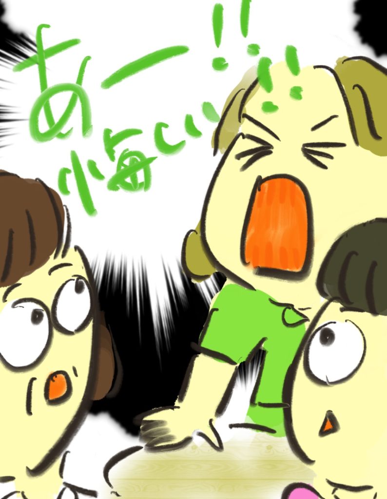 manga-unexamined-pregnant-women-16-07