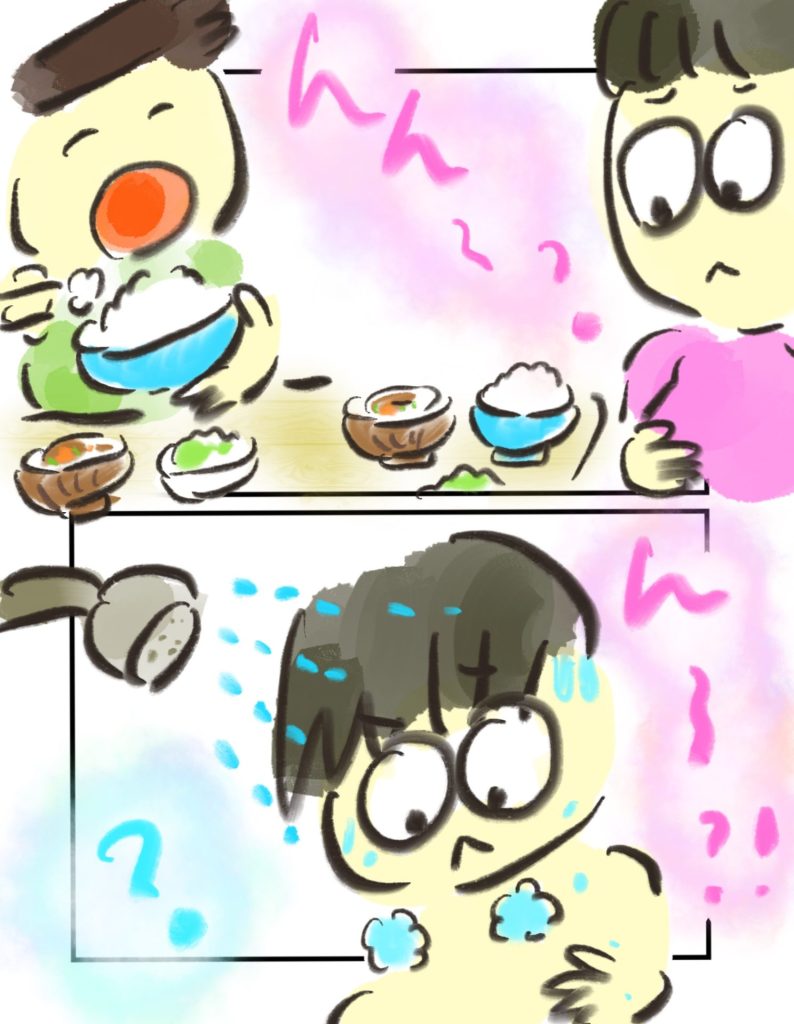 manga-ninshin-29-05