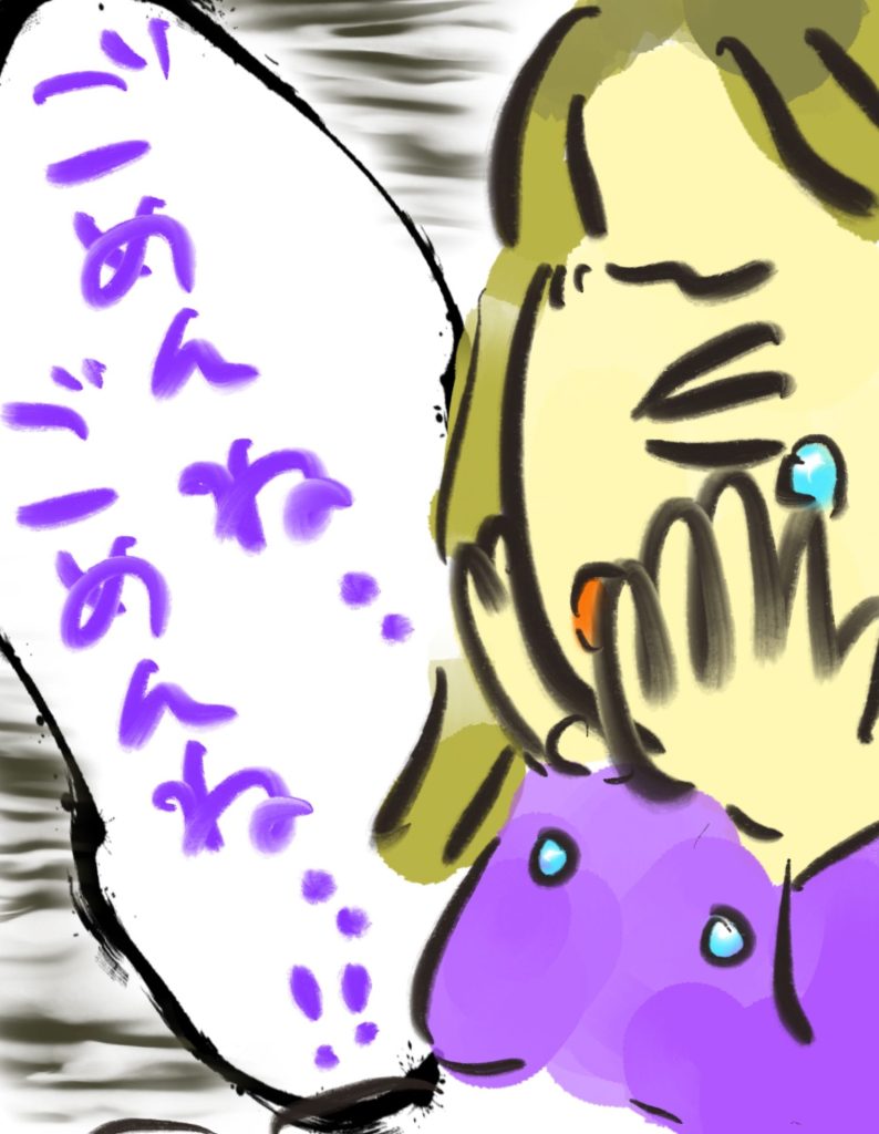 manga-unexamined-pregnant-women-23-06