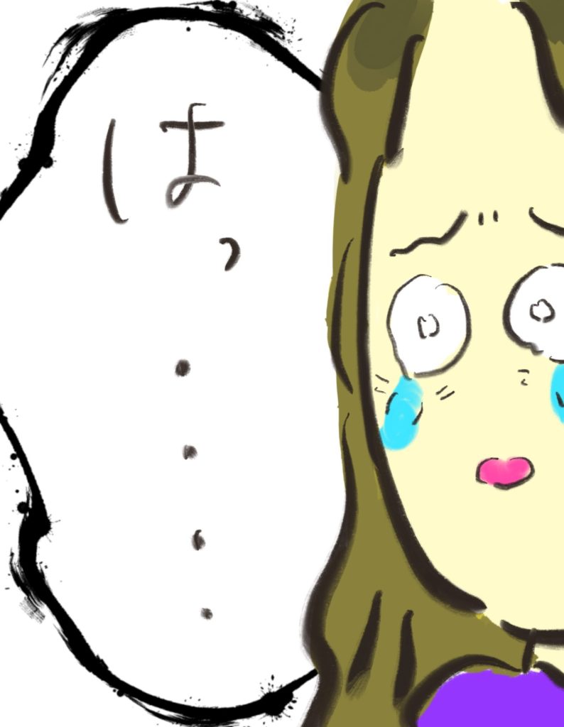 manga-unexamined-pregnant-women-30-04