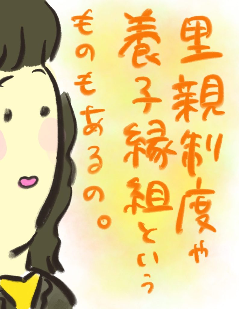 manga-unexamined-pregnant-women-32-04