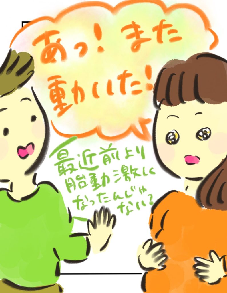 manga-cleft-lip-and-palate-01-02