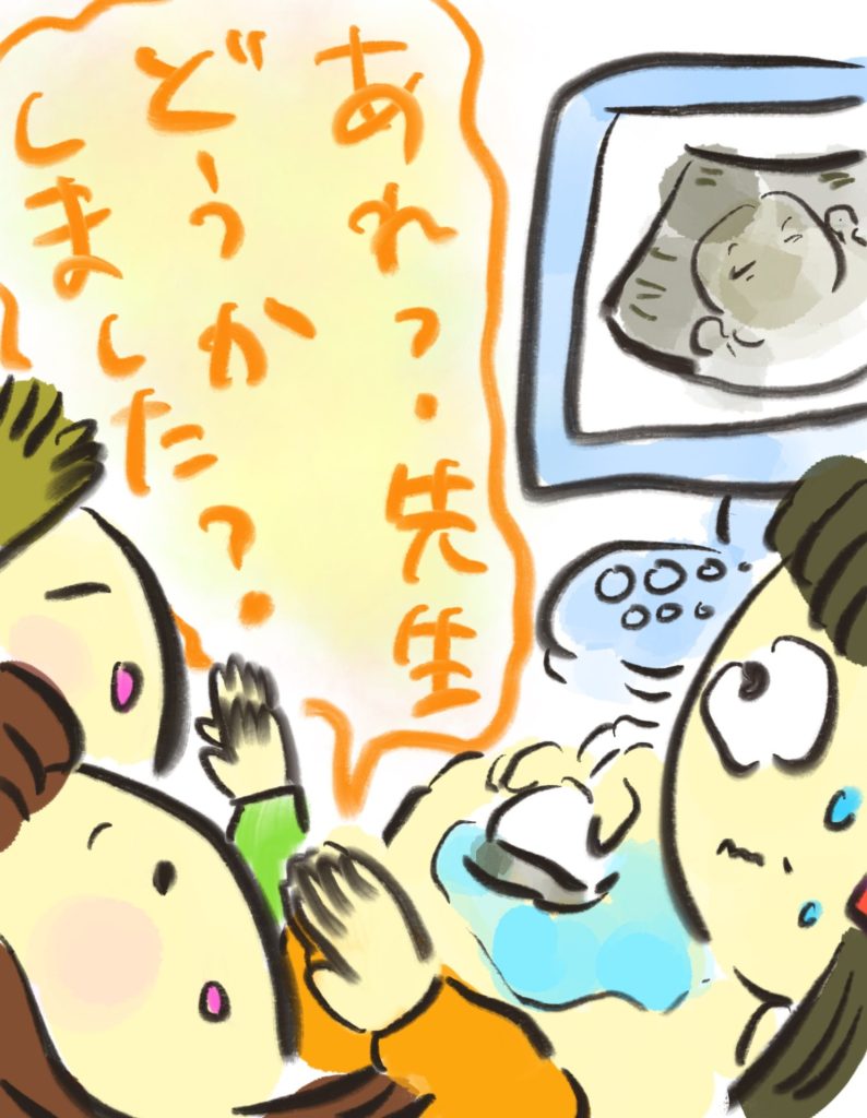 manga-cleft-lip-and-palate-02-08