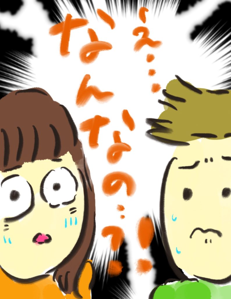 manga-cleft-lip-and-palate-02-10