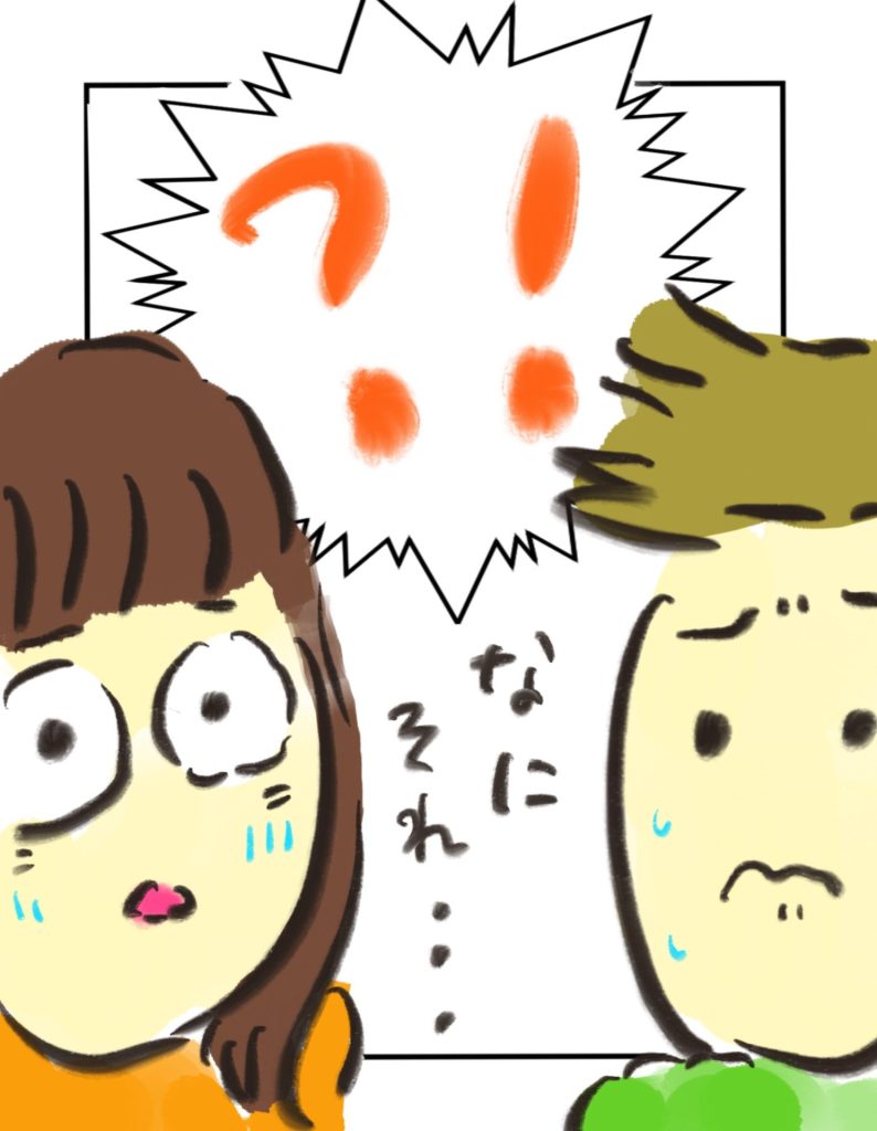 manga-cleft-lip-and-palate-03-04