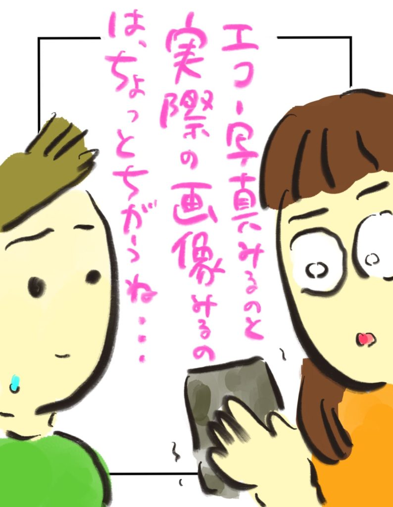 manga-cleft-lip-and-palate-05-03