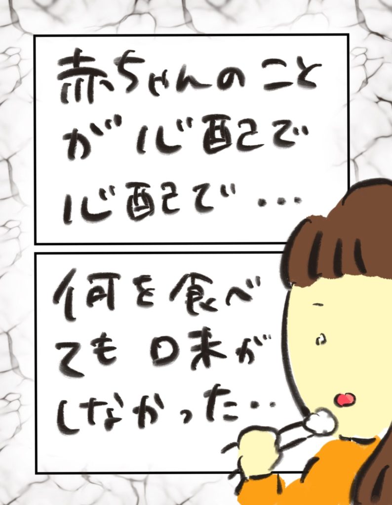 manga-cleft-lip-and-palate-05-07