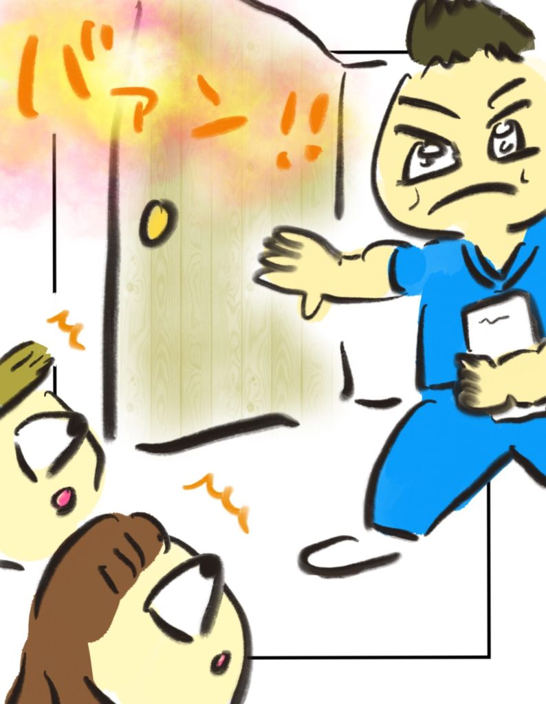 manga-cleft-lip-and-palate-05-09