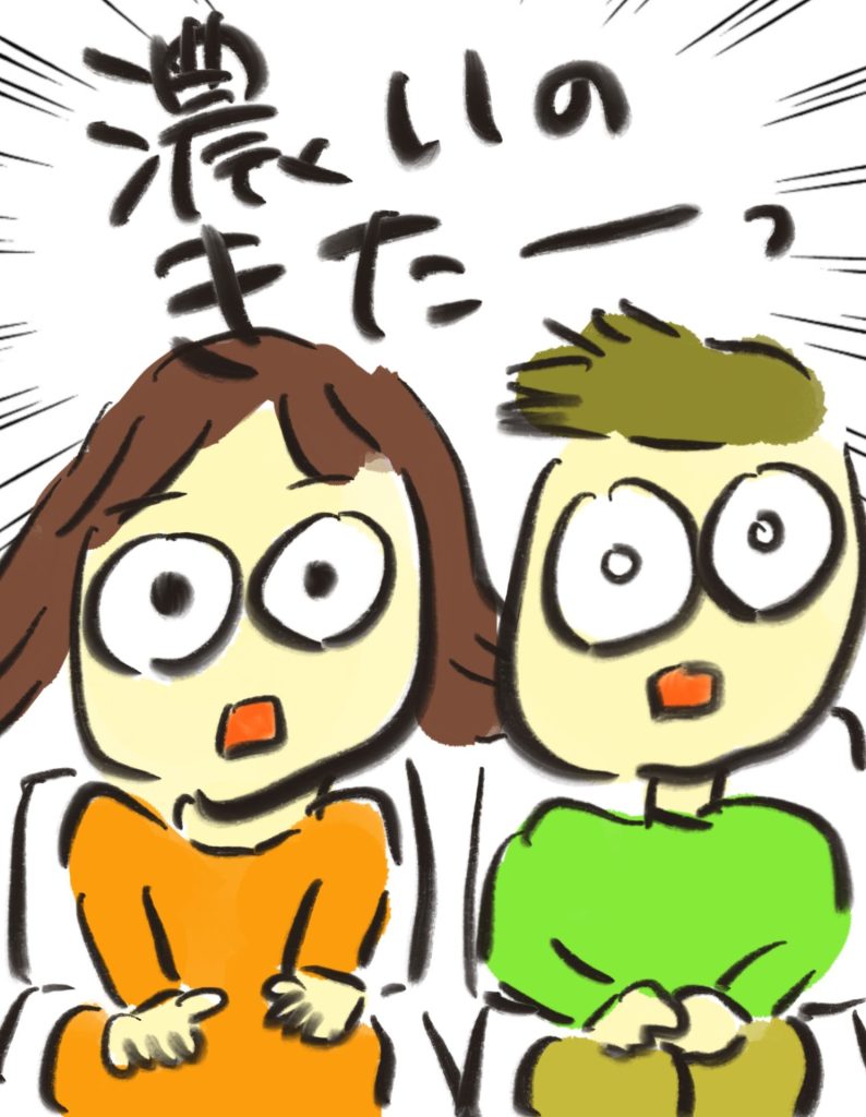 manga-cleft-lip-and-palate-05-11