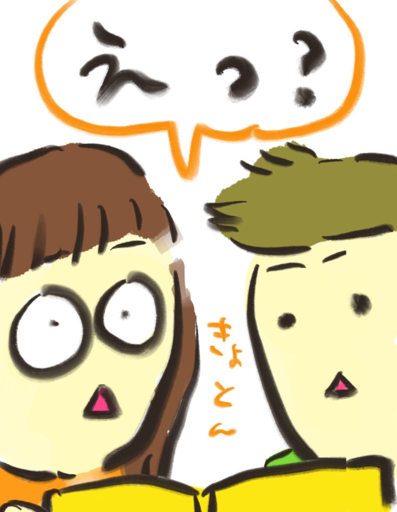 manga-cleft-lip-and-palate-09-10