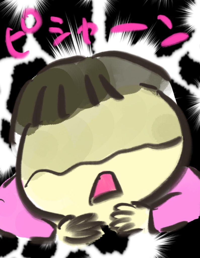 manga-ninshin-44-09
