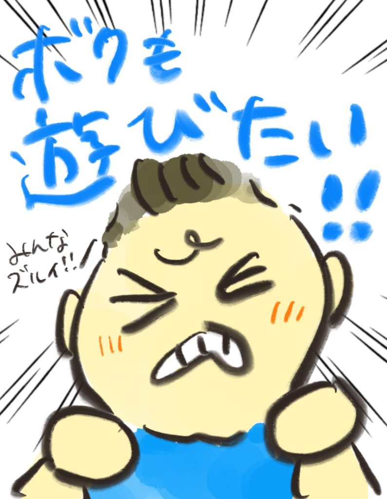 manga-cleft-lip-and-palate-11-06