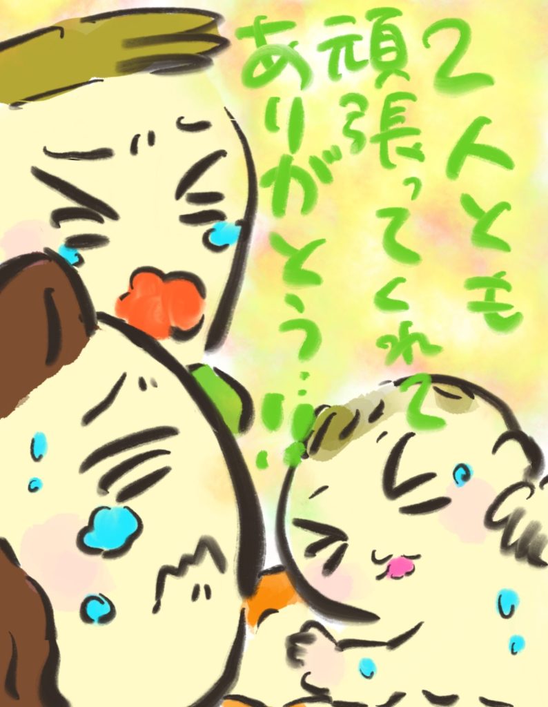 manga-cleft-lip-and-palate-15-06