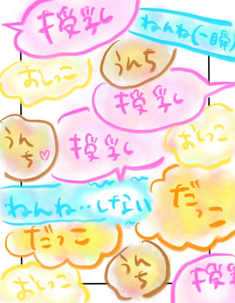 manga-cleft-lip-and-palate-16-03