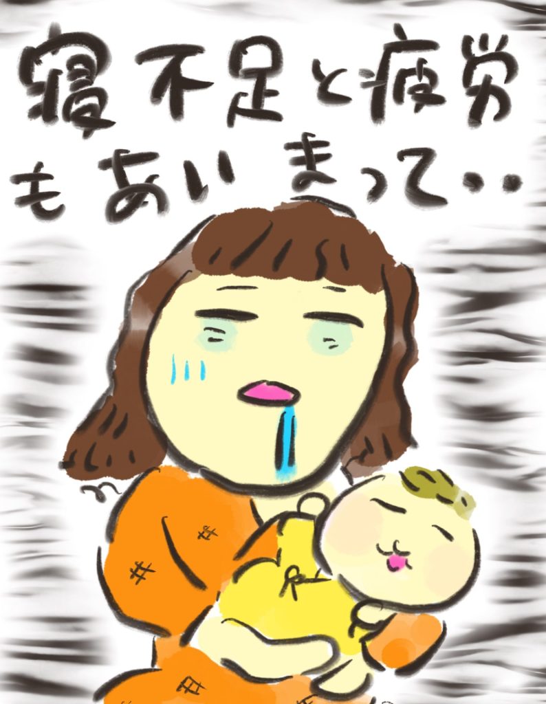 manga-cleft-lip-and-palate-16-09