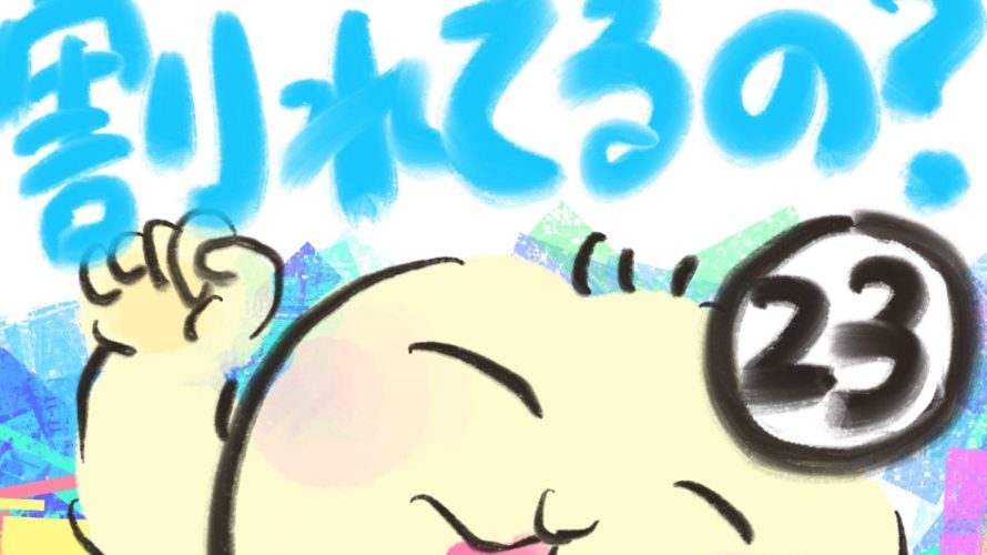 manga-cleft-lip-and-palate-23-01