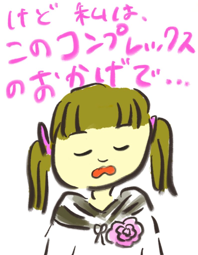 manga-cleft-lip-and-palate-31-03